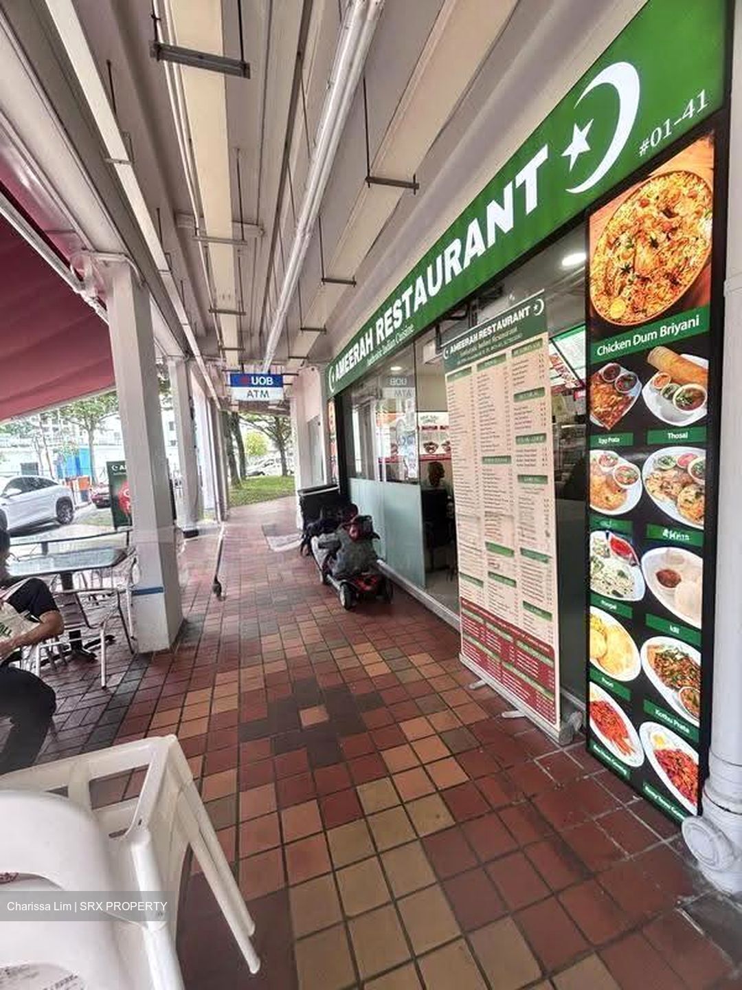 Fuchun Neighbourhood Centre (D25), Shop House #624471081